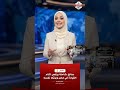الداخلية المصرية تضبط سائقاً رقص أثناء القيادة