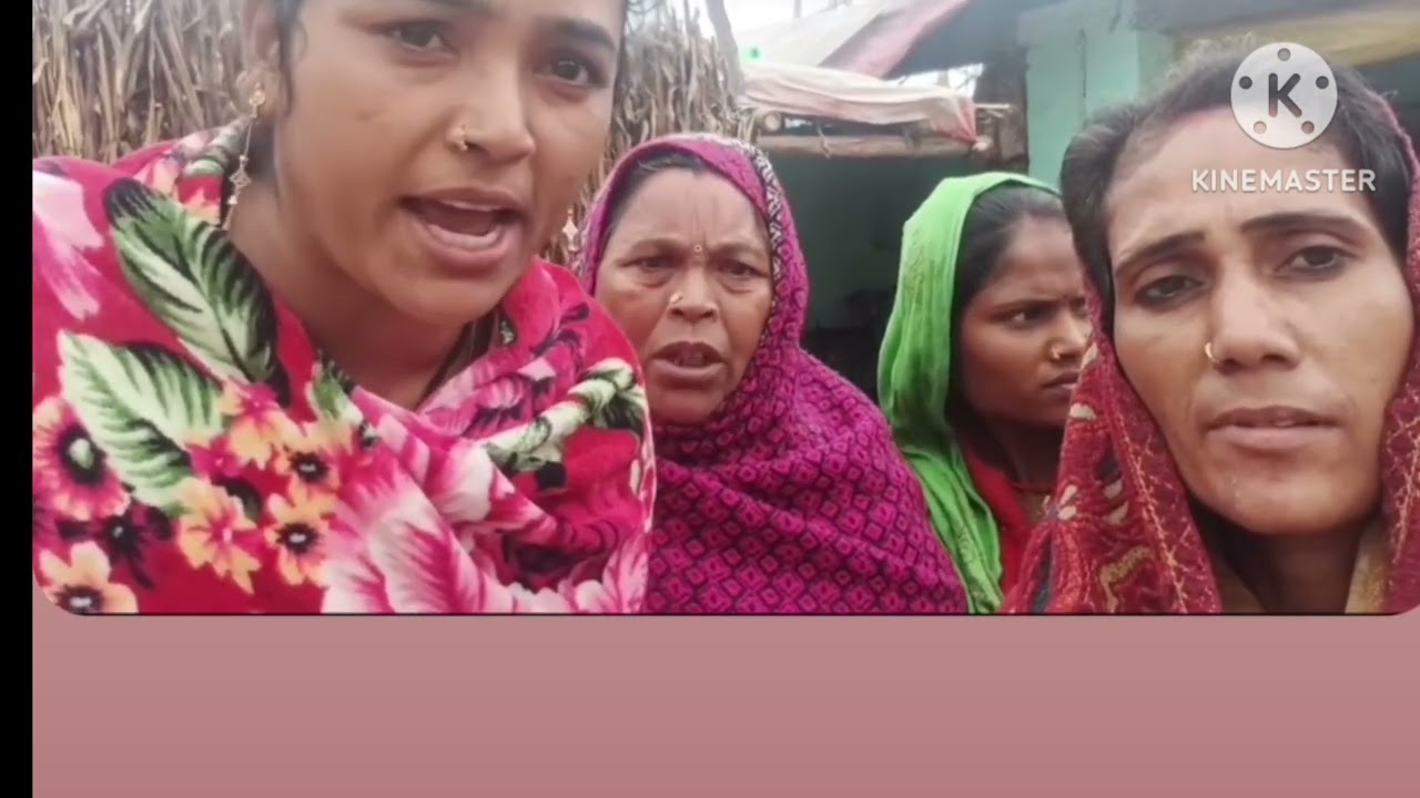 हमें बदनाम मत करो हमारे परिवार को अपने बारे में सोच लो पहले