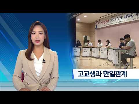 [LIVE]KBS강릉