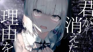 Thumbnail of 制作中