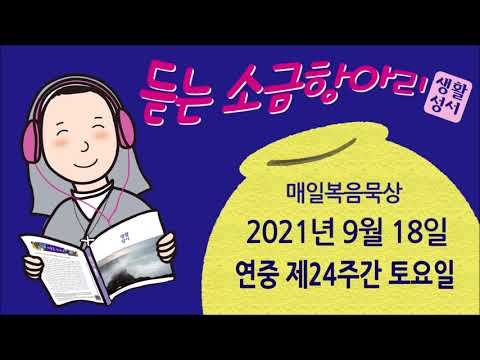 영상썸네일