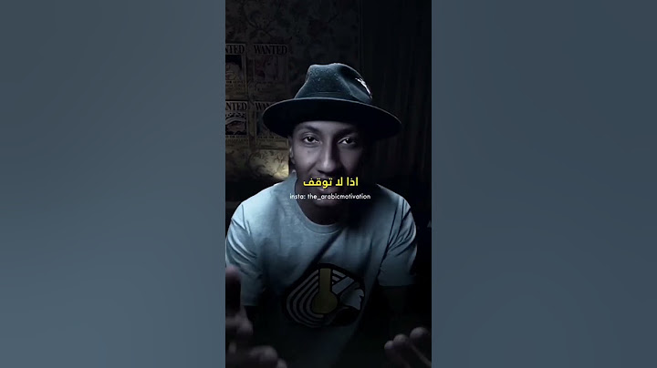 كيف تنجح بعد الفشل #النجاح #ناصر
