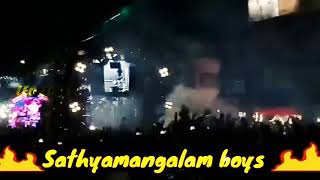 »Sathyamangalam Boys Dj whatsapp status«Vinayagar Chaturthi celebration {LEO EDITS}