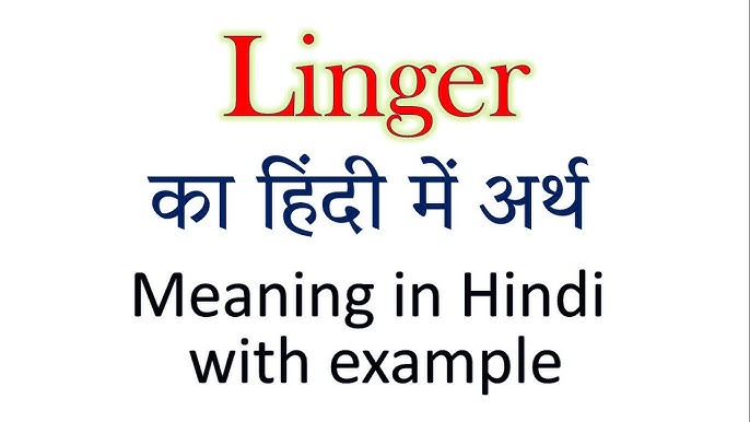 Interlude meaning in Hindi  Explained Interlude With Using Sentence 