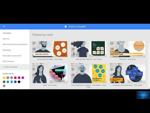 شرح برنامج تعليمي بريزي