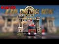 ETS 2 TÜRKİYE KARADENİZ İSTANBUL DLC Sİ GELDİ TR DE İLK CANLI YAYIN! , ets 2 road to the black sea