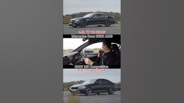 Mercedes Benz E63S AMG Vs BMW M5 Competition Roll Race #mercedes #benz #e63s #amg #bmw #bmwm5 #race