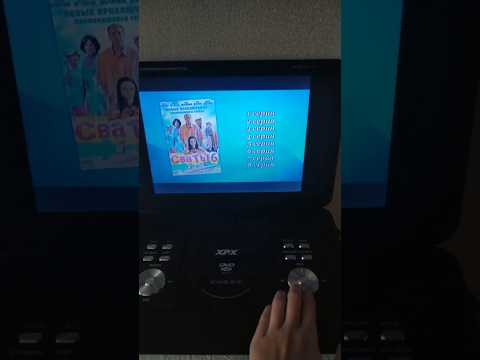 DVD диск со