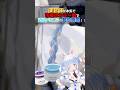 【兎田ぺこら】の髪色を市販のカラー剤を組み合わせてつくってみた。#兎田ぺこら #ホロライブ #hololive #ぺこらいぶ