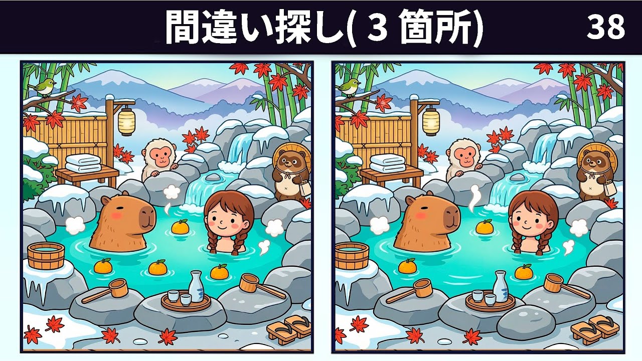 Найдите 3 отличия | 3 уровня сложности 🟢 🟡 🔴 | Иллюстрированная версия #38