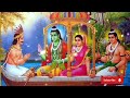 शबरी मगन है राम भजन में / shabri Magan hai ram bhajan me/ tripty sakya. Mp3 Song