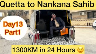 Day13Part1 Quetta To Nankana Sahib 1300 Km In 24 Hours Germany To India Road-Trip