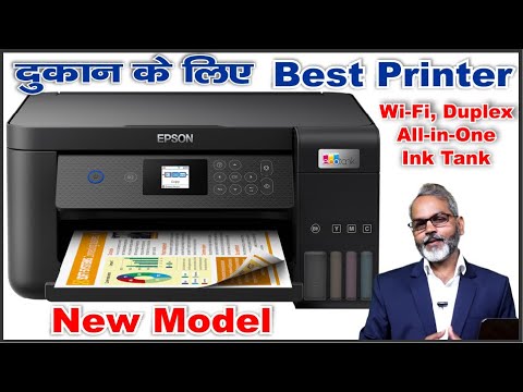 Best Color Ink Tank Printer for Shop and Office | Epson