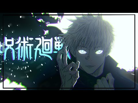 【Gojo Satoru】The Storongest Man【Jujutsukaisen】【AMV】