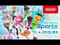 【Nintendo Switch Sports】スイッチスポーツで遊ぶ生放送