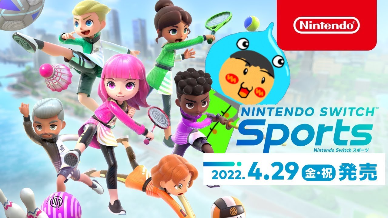 Nintendo Switch Sports】スイッチスポーツで遊ぶ生放送 - YouTube