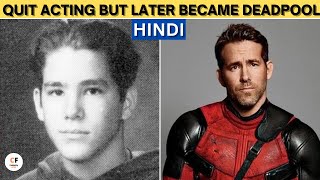 20 Facts About Ryan Reynolds In Hindi That You Should Know
