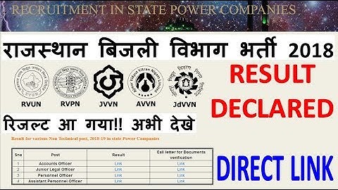 RVUNL RESULT OUT || Rajasthan Bijli Vibhag Non-Technical Post Result Delcared - Direct Link
