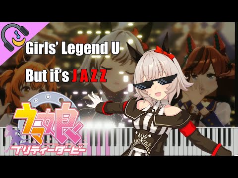 Girls Legend U Jazz.ver - 本田晃弘