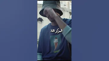 اجمد تراكات ل بابلو و مولوتوف بارت 2 Rap راب سين راب مروان بابلو بابلو Marwanpablo Pablo 