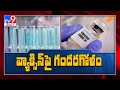 ICMR clarifies on Covid-19 vaccine deadline