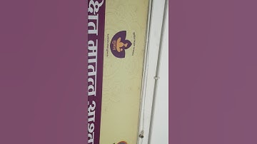 Can you hang a bottle without a counterweight ?#theoryofphysics #anubhavsir #counterweight #gwalior