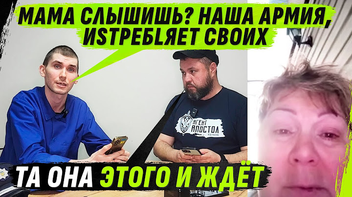 Я УБЕГУ, НО НАЗАД В ЭТОТ АД Я НЕ VЕРНУСЬ И МАТЬ ИЗ РАЗДЕЛА "ЧЕЛЮSТИ"