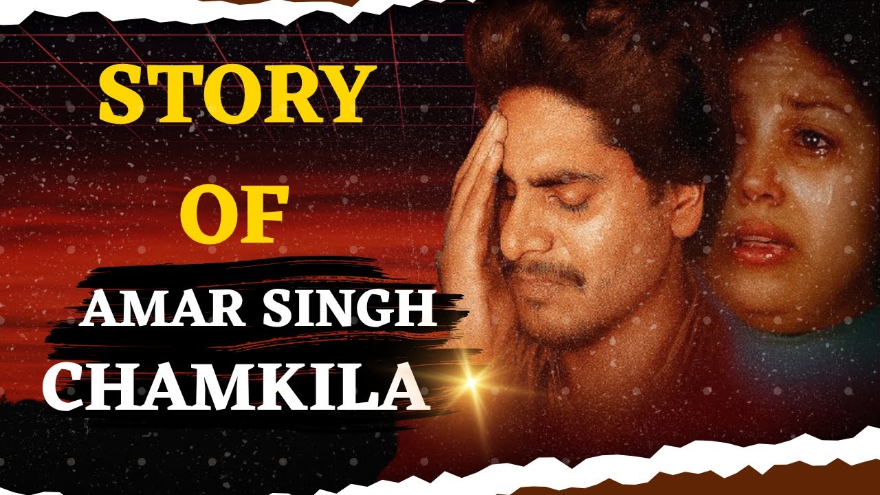 Chamkila-Amarjot Ki Asliyat | Shootout Ne Khatm Kar Di Jodi | Real Story | SHOOTOUT DIARIES