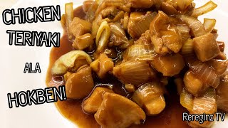 Resep tongseng ayam enak banget. 