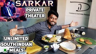 Visiting ID Besant nagar UNLIMITED Meals with Private Theater Experience