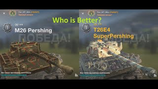 World of Tanks Blitz! Кто лучше?! Танк M26 Pershing или T26E4 SuperPershing!!!