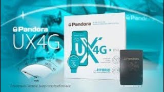 Обзор Pandora UX4g. Это шедевр!