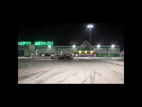 Дрифт Кемерово Леруа Мерлен - YouTube