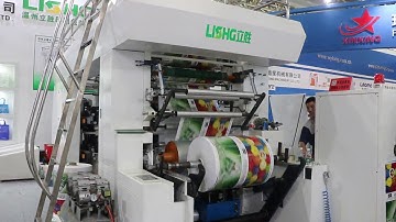 4 colors CI flexo printing machine for paper  in beijing exhibition from lisheng company
