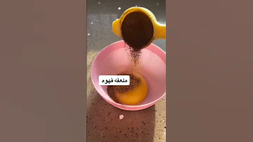 احلا ماسك للتخلص من حب الشباب واثاره ماسكات للبشرة ماسكات 