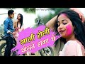 New holi song i      choto aamar sali ta kanhai paul