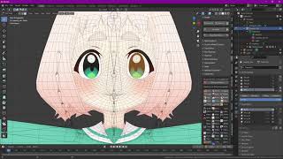 Famous VRChat model tutorial: How to add eye tracking to any model, featuring lowpoly kon-chan. Profile