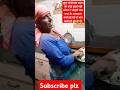 रोटी#viralvideo#trending#video#viral#viralshorts#masoomsharma#funny#police#new#shortsfeed#fun#comedy