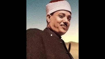 آخر سورة يوسف وأول الرعد - ترتيل» الشيخ المنشاوي ورفاقه الأربعة