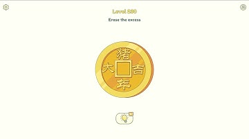 DOP 2 Level 230 (Erase the excess) ✅ - DOP 2 Delete One Part Level 230 - Slow Motion Guide