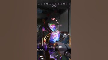 Apex pred kill clip   #apex #apexlegends #shorts