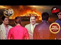 क्या Car Explosive को समय रहते Diffuse कर पाएगी CID? | CID | सी.आई.डी| Latest Episode | 15 Apr 2024