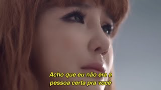 PARK BOM - DON'T CRY (Tradução) [Clipe Oficial] | Pedido de internauta