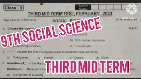 9th social science 3rd mid term exam question paper||Jks channel