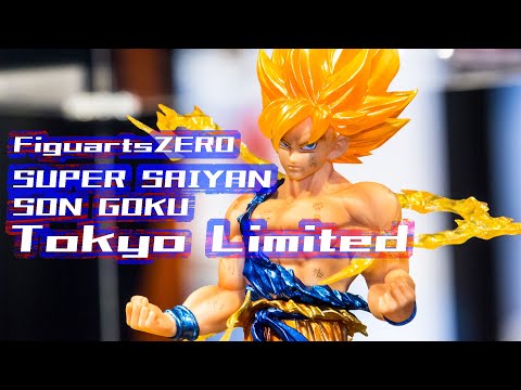 BANDAI Figuarts ZERO SUPER SAIYAN SON GOKU Tokyo Limited