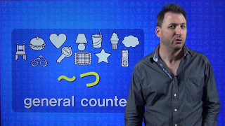 Japanese Counters - Japanese In 5