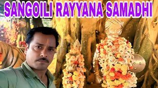 VIEW OF SANGOILI RAYYANA SAMADHI NANDAGAD KHANAPUR FREEDOM FIGHTER @DayanidhiDash-or1mg