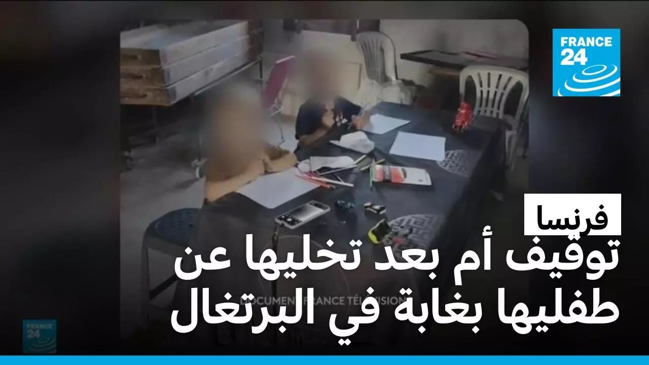 ������ ������� ���� �� �� ������� ��� ������ �� ������ �� ���� ���������
 - نشر قبل 3 ساعة