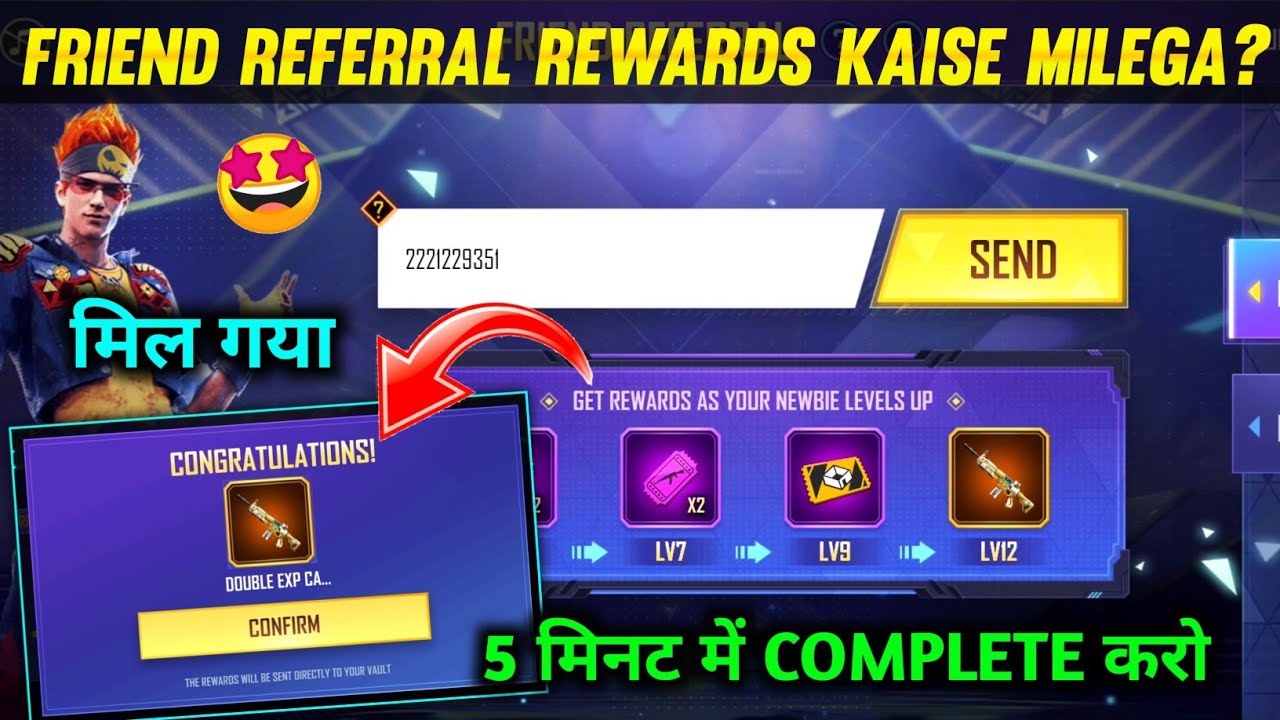 How to Complete Friend Referrals Event | Friend Referrals Rewards kaise milega? Free fire new event