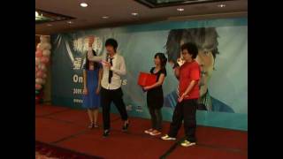 980830張棟樑香港國際官方網聚 Part 2